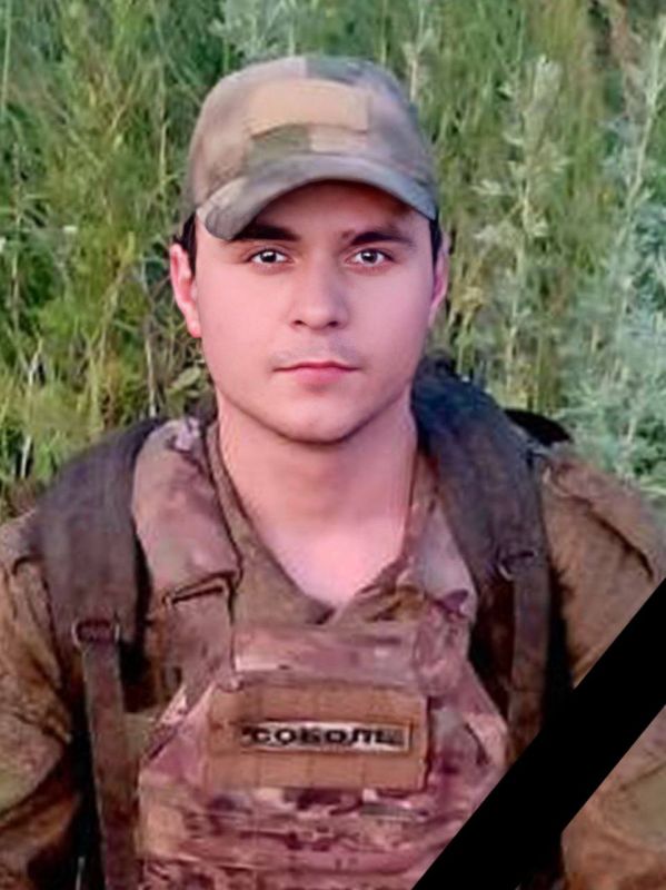 Уважаемые жители Стародубского муниципального округа!