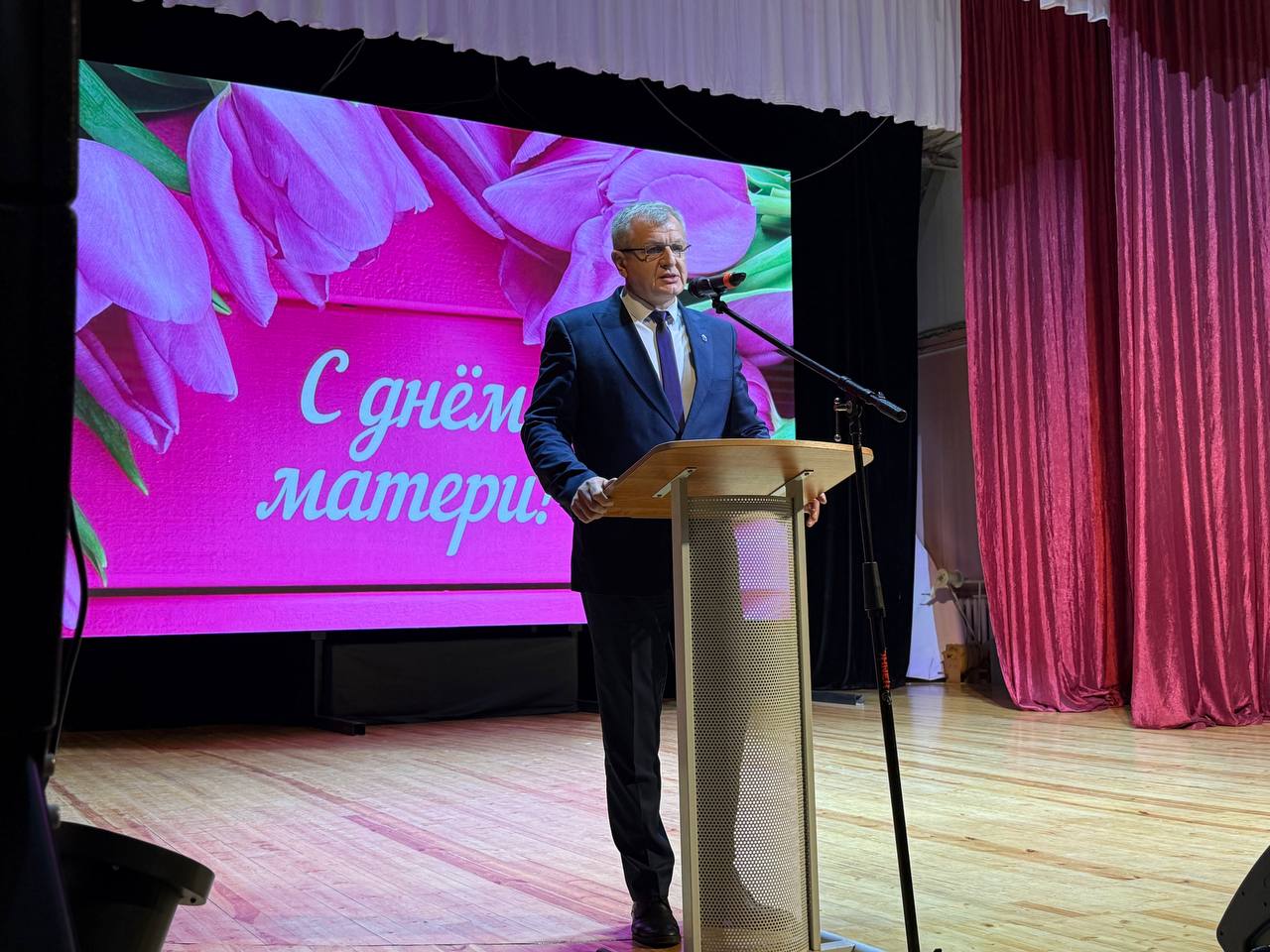 28 ноября Унечский район наполнился теплыми словами и искренними поздравлениями в честь предстоящего Дня матери 28 ноября Унечский район наполнился теплыми словами и искренними поздравлениями в честь предстоящего Дня матери