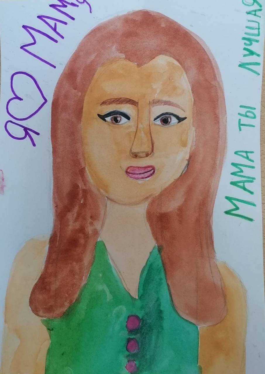 «КАК МЫ РИСОВАЛИ МАМ" - САМЫЕ МАЛЕНЬКИЕ ХУДОЖНИКИ ДЕЛЯТСЯ ТВОРЧЕСТВОМ «КАК МЫ РИСОВАЛИ МАМ" - САМЫЕ МАЛЕНЬКИЕ ХУДОЖНИКИ ДЕЛЯТСЯ ТВОРЧЕСТВОМ