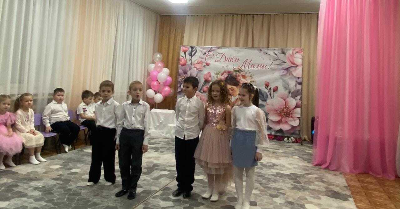 В преддверии Дня матери в МБДОУ № "Белочка" прошло праздничное мероприятие «Для наших мам!»