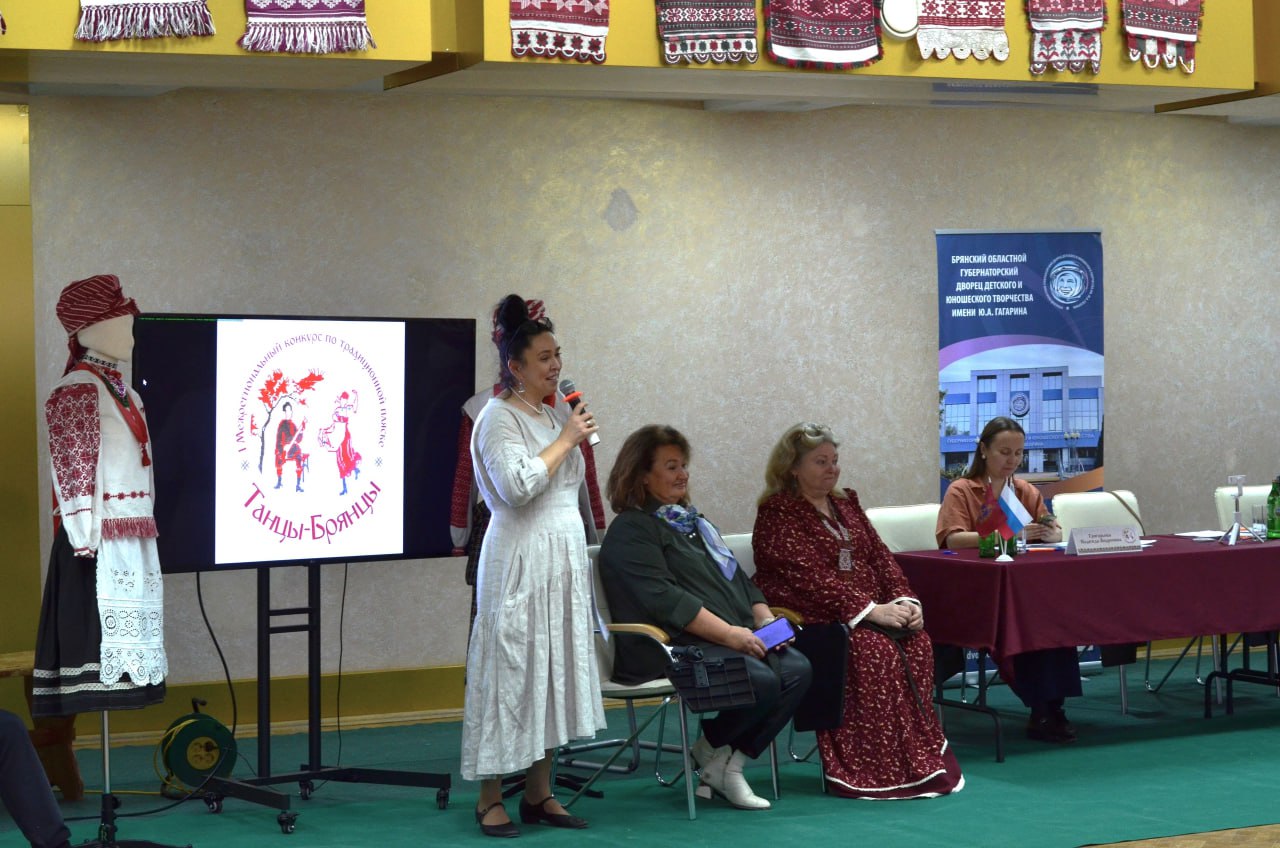 В Брянском губернаторском Дворце имени Ю. А. Гагарина проходил первый межрегиональный конкурс «Танцы-Брянцы»