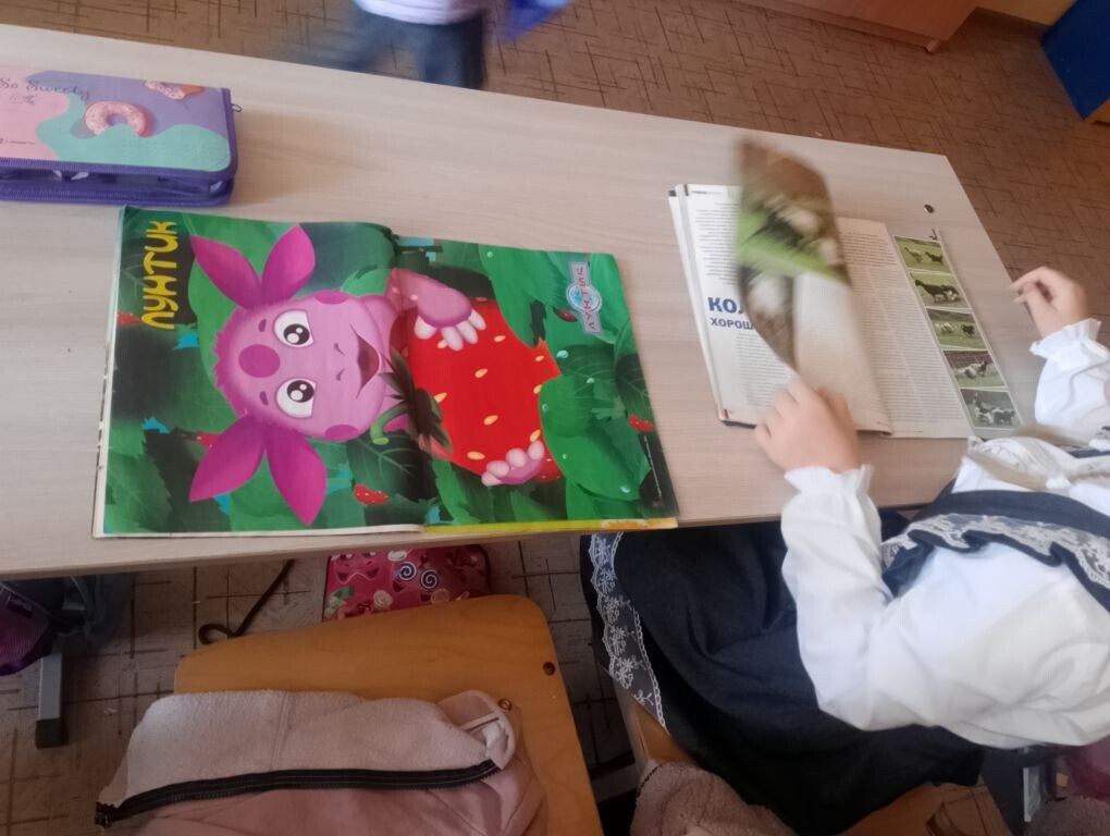 Детские журналы — это замечательный источник не только полезной информации, но и разнообразных игр и развлечений Детские журналы — это замечательный источник не только полезной информации, но и разнообразных игр и развлечений