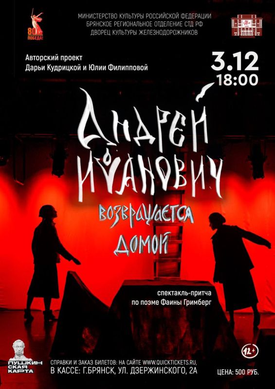 3 ������� � 18:00 �� ������ �������� ����������������� ��������� ����������� ��������� ������� �������� ������������ �����