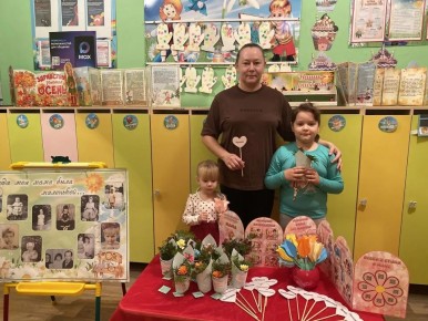 «Спасибо мама, что ты есть!»