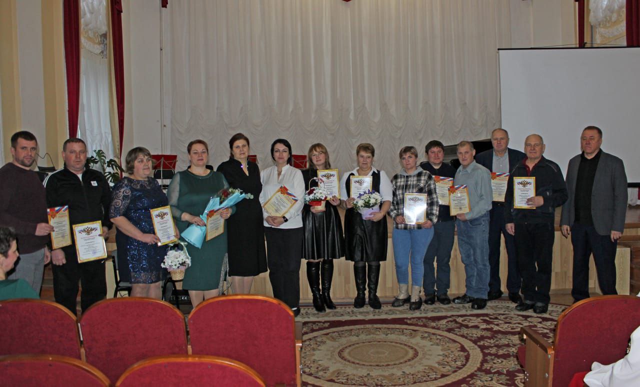 27ноября, в зале Детской школы искусств состоялось торжественное мероприятие, посвященное Дню работника сельского хозяйства. 27ноября, в зале Детской школы искусств состоялось торжественное мероприятие, посвященное Дню работника сельского хозяйства.