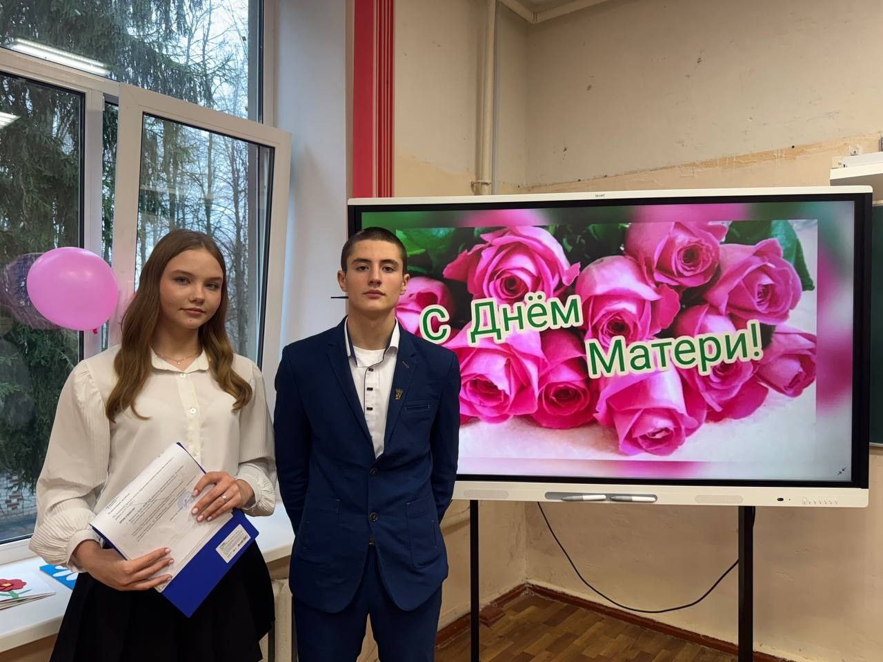 Сегодня, 27 ноября, в МБОУ-Орменской СОШ состоялся особенный праздник – День Матери