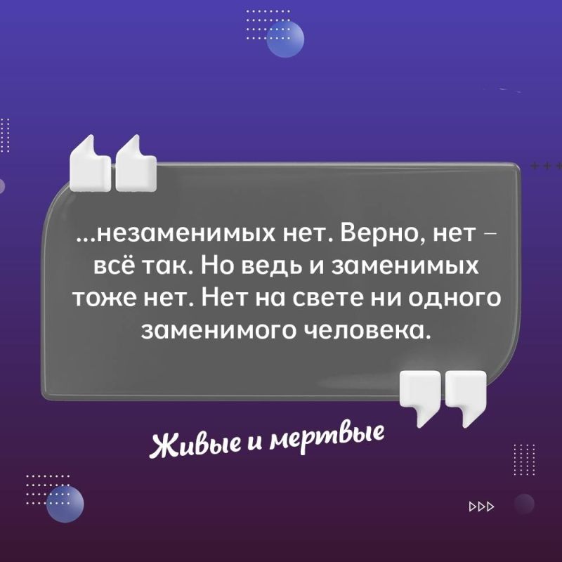 ������� ����������� 110 ��� �� ��� �������� ����������� �������� � ����������� ���������� �������� � �����, �������� ������� ������� ������������� �����