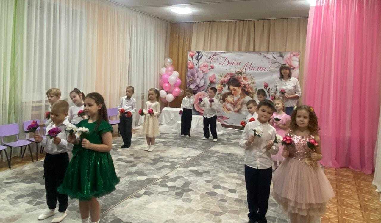 В преддверии Дня матери в МБДОУ № "Белочка" прошло праздничное мероприятие «Для наших мам!» В преддверии Дня матери в МБДОУ № "Белочка" прошло праздничное мероприятие «Для наших мам!»