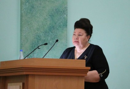  :                  2026     2027  2028 