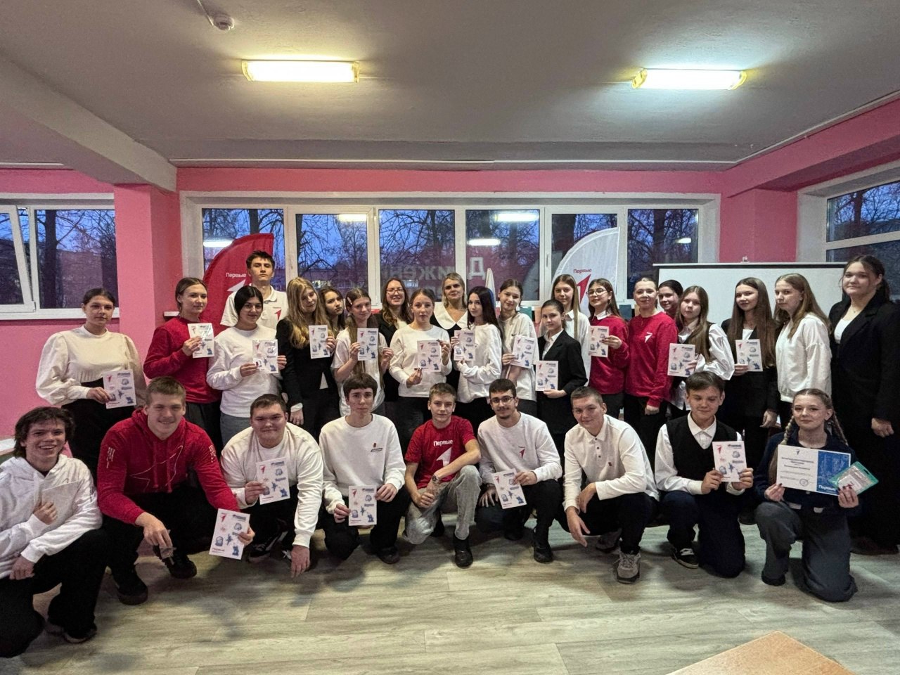 В местном отделении Движения первых прошла Конференция в рамках форума "Навстречу Мечте" В местном отделении Движения первых прошла Конференция в рамках форума "Навстречу Мечте"