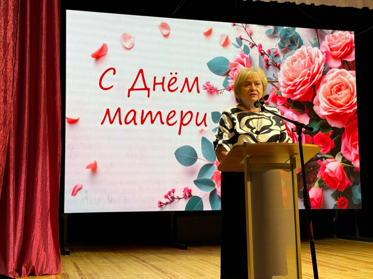 28 ноября Унечский район наполнился теплыми словами и искренними поздравлениями в честь предстоящего Дня матери 28 ноября Унечский район наполнился теплыми словами и искренними поздравлениями в честь предстоящего Дня матери