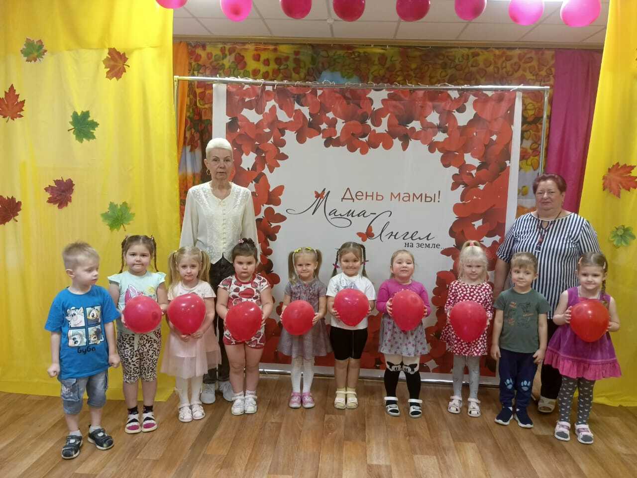 Ежегодно в России, в последнее воскресенье ноября, отмечается День матери Ежегодно в России, в последнее воскресенье ноября, отмечается День матери