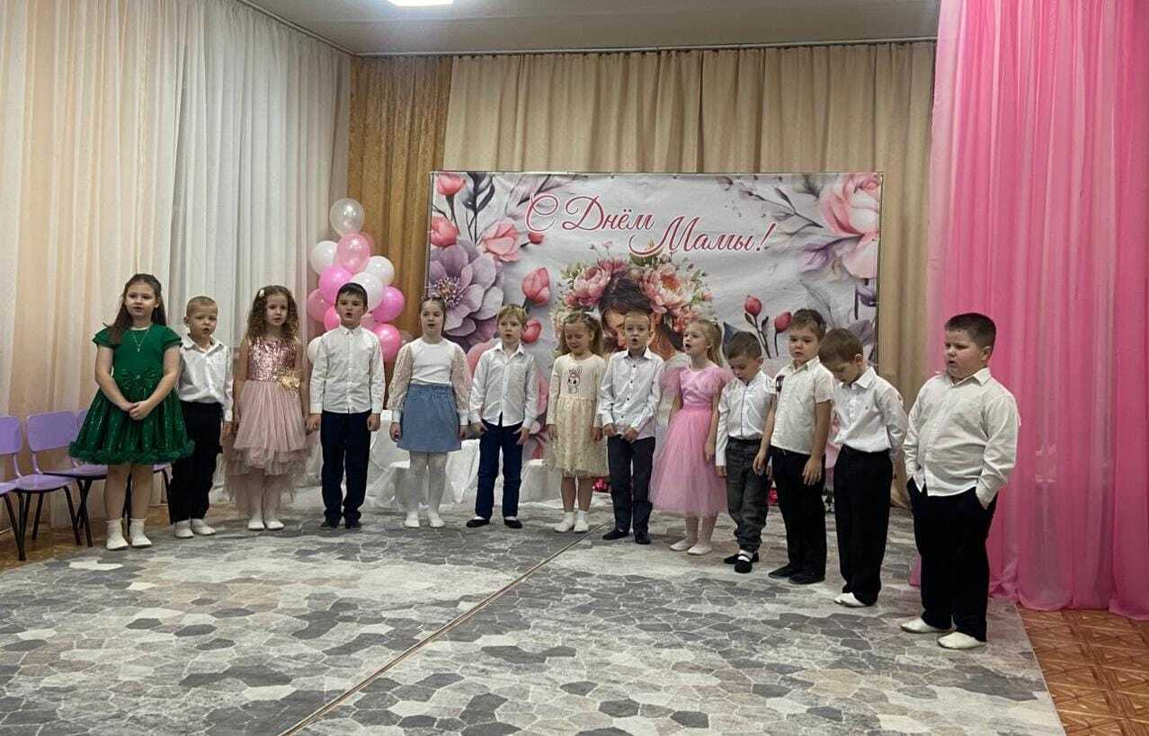 В преддверии Дня матери в МБДОУ № "Белочка" прошло праздничное мероприятие «Для наших мам!» В преддверии Дня матери в МБДОУ № "Белочка" прошло праздничное мероприятие «Для наших мам!»