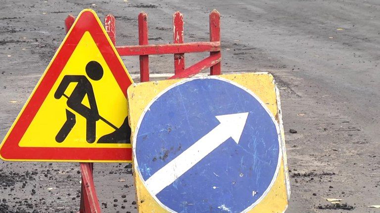 В Брянске приступили к строительству новой дороги от Телецентра до Фокинского района