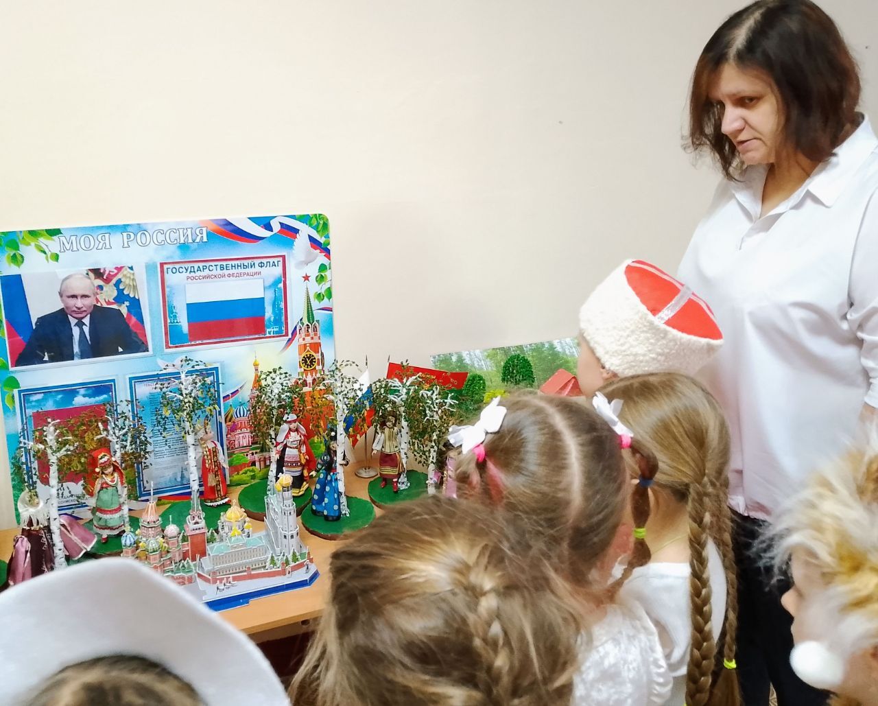 По следам орла: Квест-игра в поисках герба Российской Федерации! По следам орла: Квест-игра в поисках герба Российской Федерации!