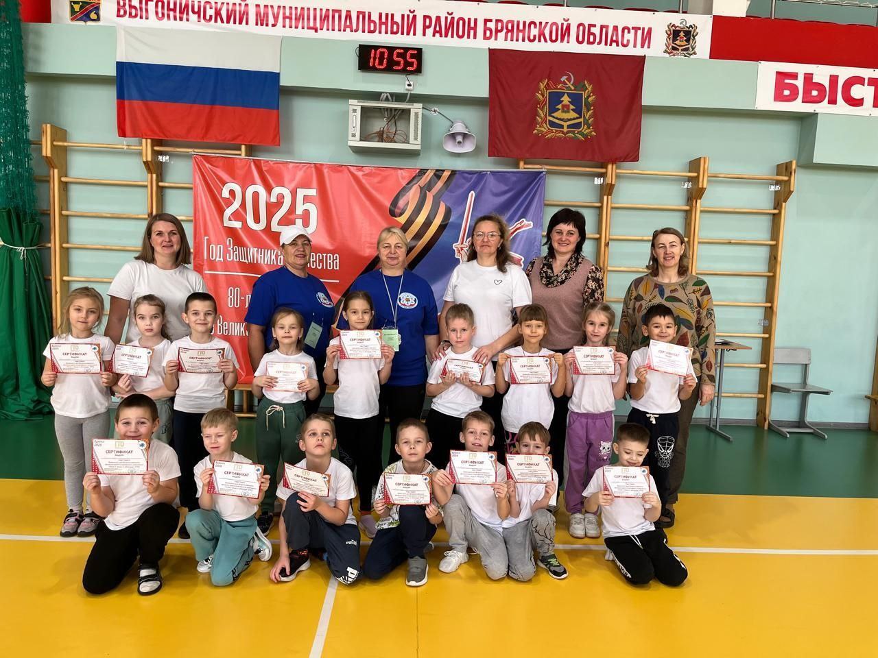 Сдать ГТО совсем непросто, ты ловким, сильным должен быть, чтоб нормативы победить, значок в итоге получить Сдать ГТО совсем непросто, ты ловким, сильным должен быть, чтоб нормативы победить, значок в итоге получить