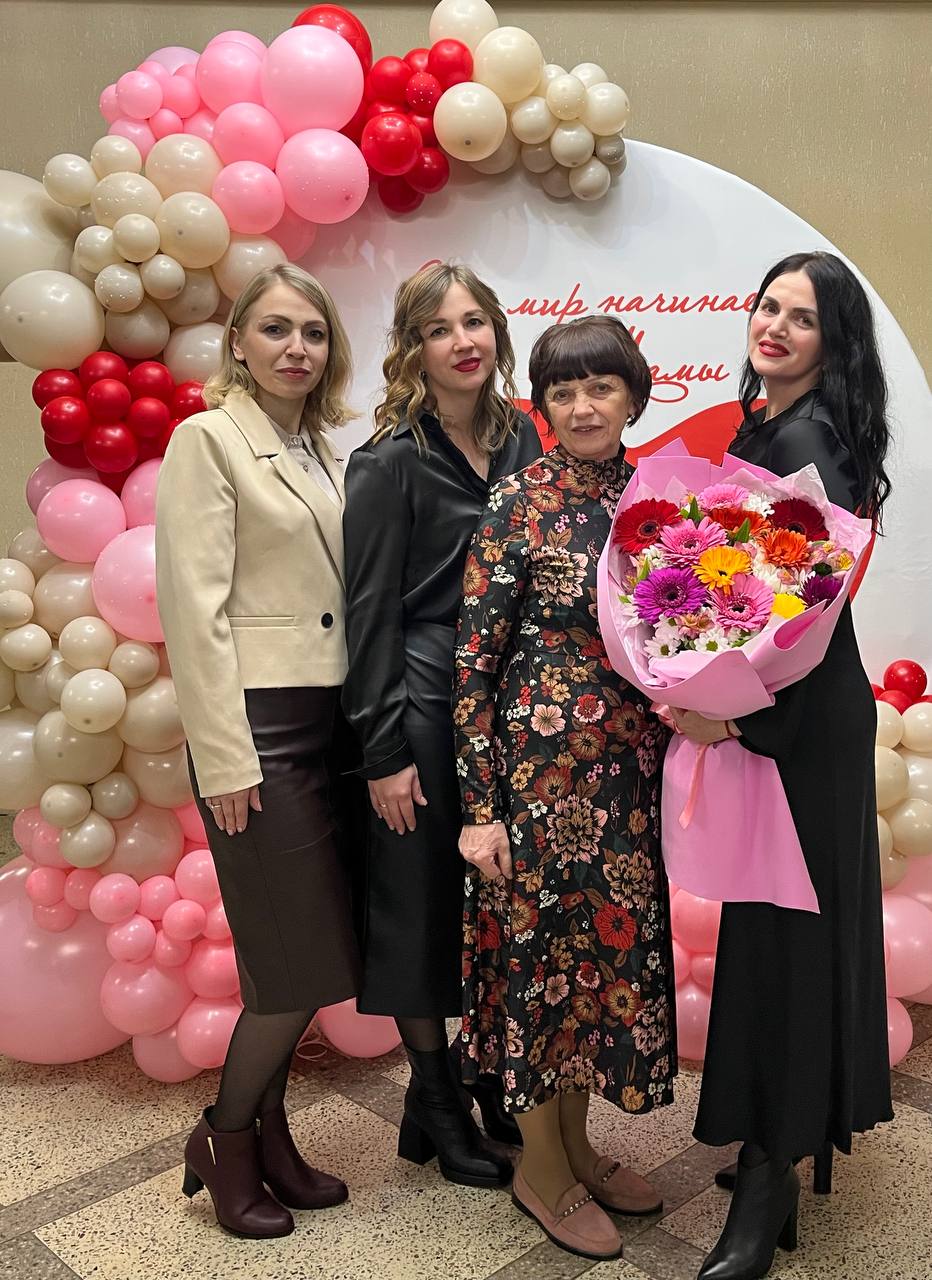 27 ноября в концертном зале «Дружба» состоялось торжество, приуроченное ко Дню матери 27 ноября в концертном зале «Дружба» состоялось торжество, приуроченное ко Дню матери