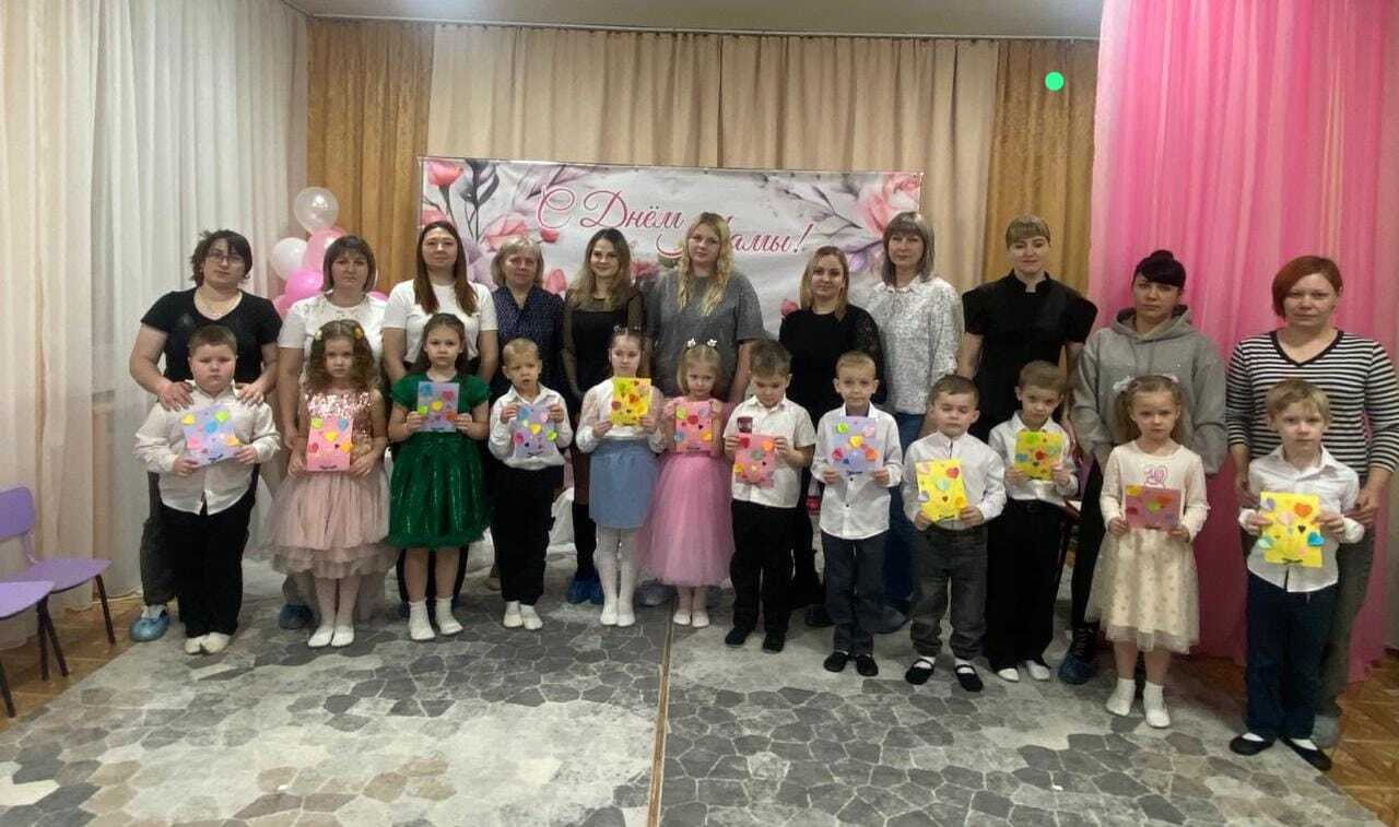 В преддверии Дня матери в МБДОУ № "Белочка" прошло праздничное мероприятие «Для наших мам!» В преддверии Дня матери в МБДОУ № "Белочка" прошло праздничное мероприятие «Для наших мам!»