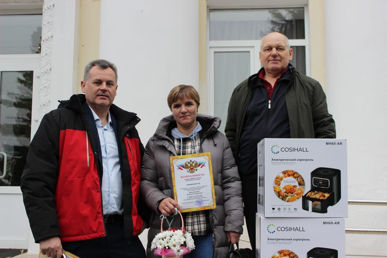 27ноября, в зале Детской школы искусств состоялось торжественное мероприятие, посвященное Дню работника сельского хозяйства. 27ноября, в зале Детской школы искусств состоялось торжественное мероприятие, посвященное Дню работника сельского хозяйства.