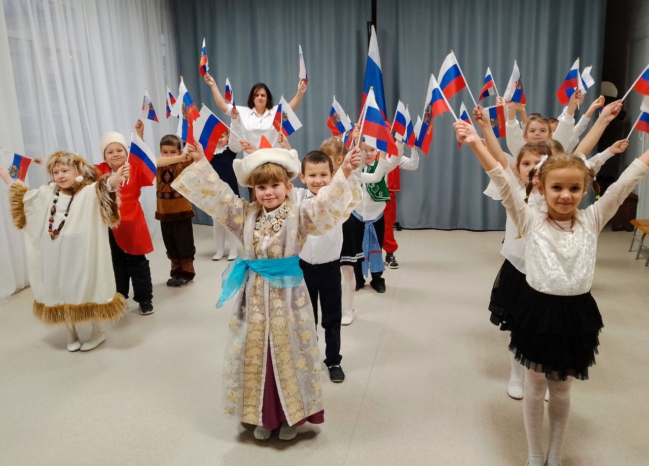 По следам орла: Квест-игра в поисках герба Российской Федерации! По следам орла: Квест-игра в поисках герба Российской Федерации!