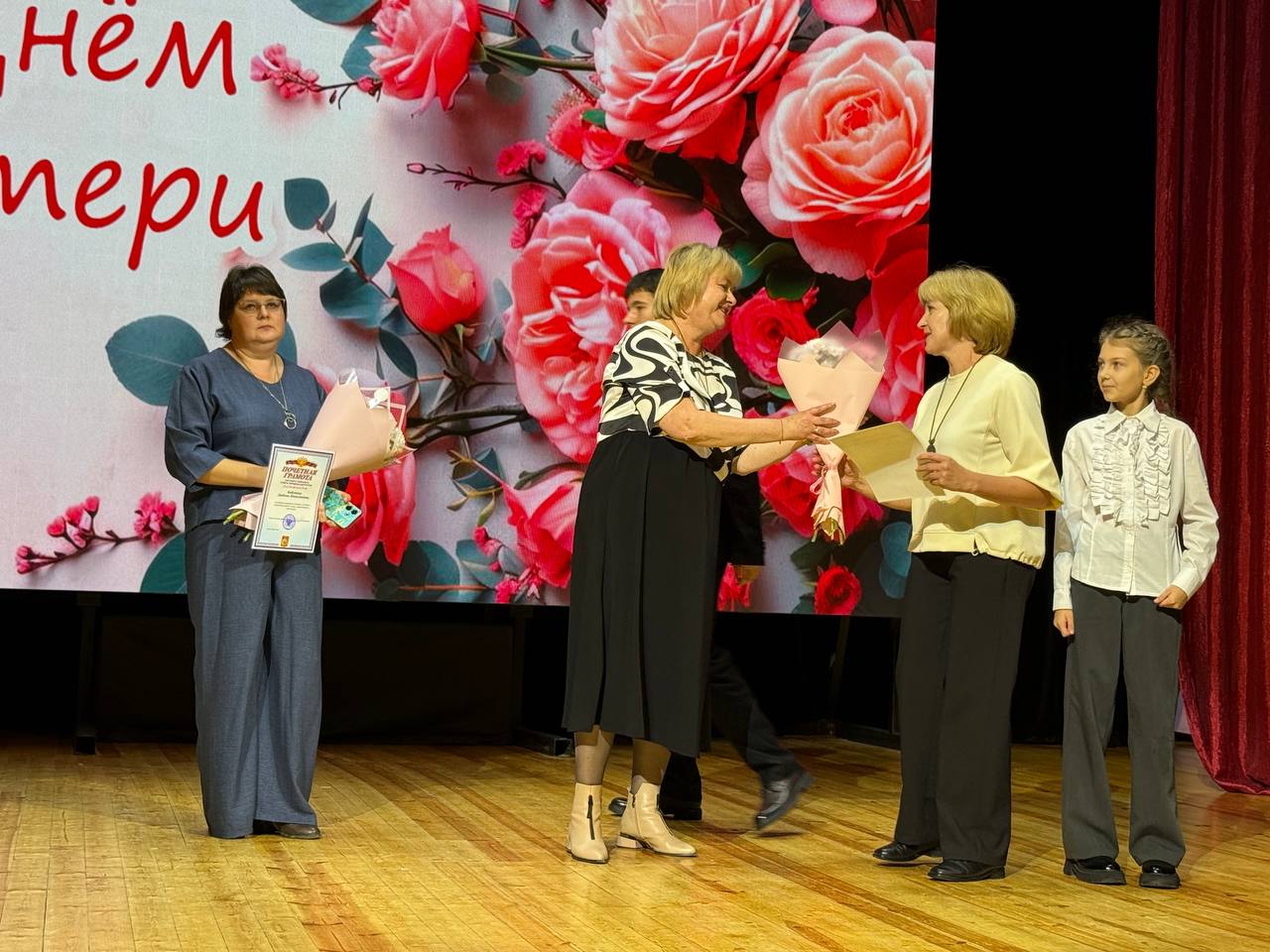 28 ноября Унечский район наполнился теплыми словами и искренними поздравлениями в честь предстоящего Дня матери 28 ноября Унечский район наполнился теплыми словами и искренними поздравлениями в честь предстоящего Дня матери