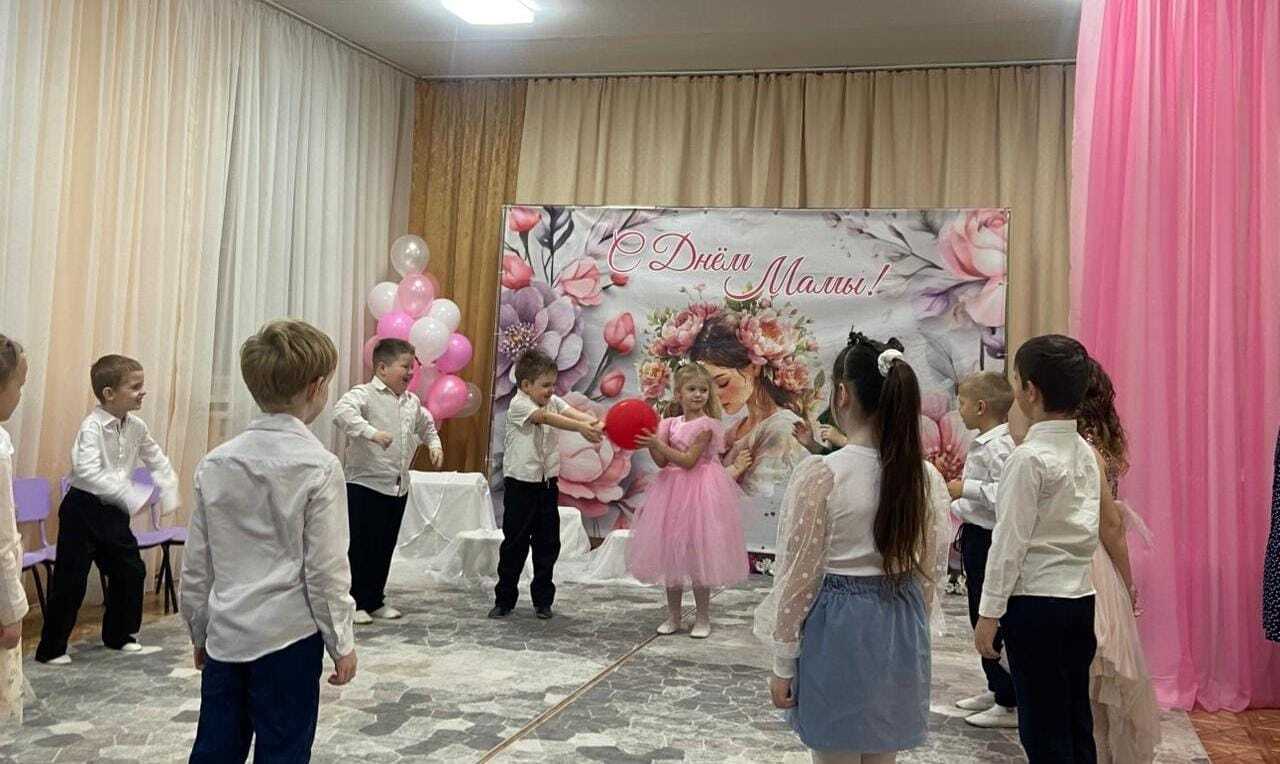 В преддверии Дня матери в МБДОУ № "Белочка" прошло праздничное мероприятие «Для наших мам!» В преддверии Дня матери в МБДОУ № "Белочка" прошло праздничное мероприятие «Для наших мам!»