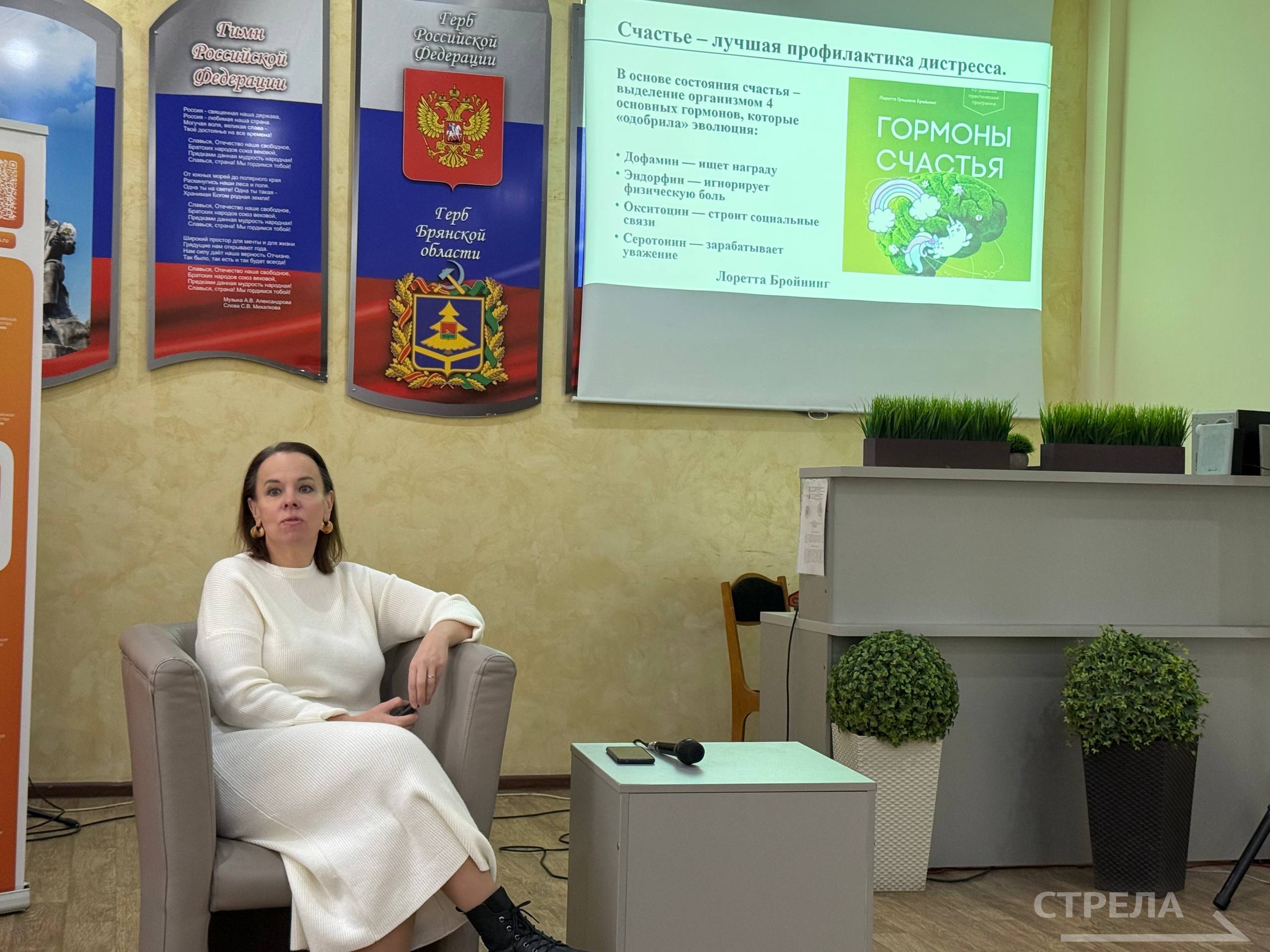 Проект «Женский клуб» в преддверие Дня матери провел встречу с мамами и женами защитников