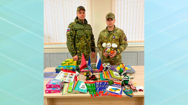 В Стародубе «Коробку храбрости» для детей пополнили бойцы «БАРС- Брянск»