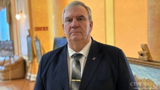    ,                  2024  ...