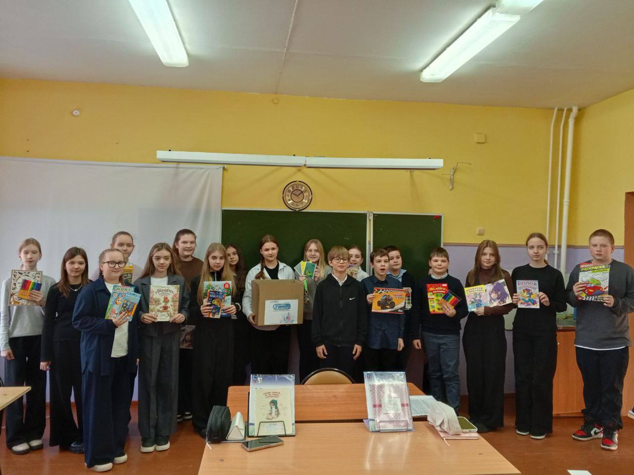 В рамках Недели Добрых дел -активисты Движения Первых КСОШ №1 приняли участие в благотворительной акции "Коробка храбрости» В рамках Недели Добрых дел -активисты Движения Первых КСОШ №1 приняли участие в благотворительной акции "Коробка храбрости»