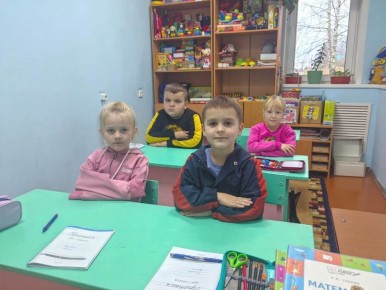 В отделении дневного пребывания и реабилитации для ребят из группы «Развивайка» прошел замечательный праздник «День доброты»!