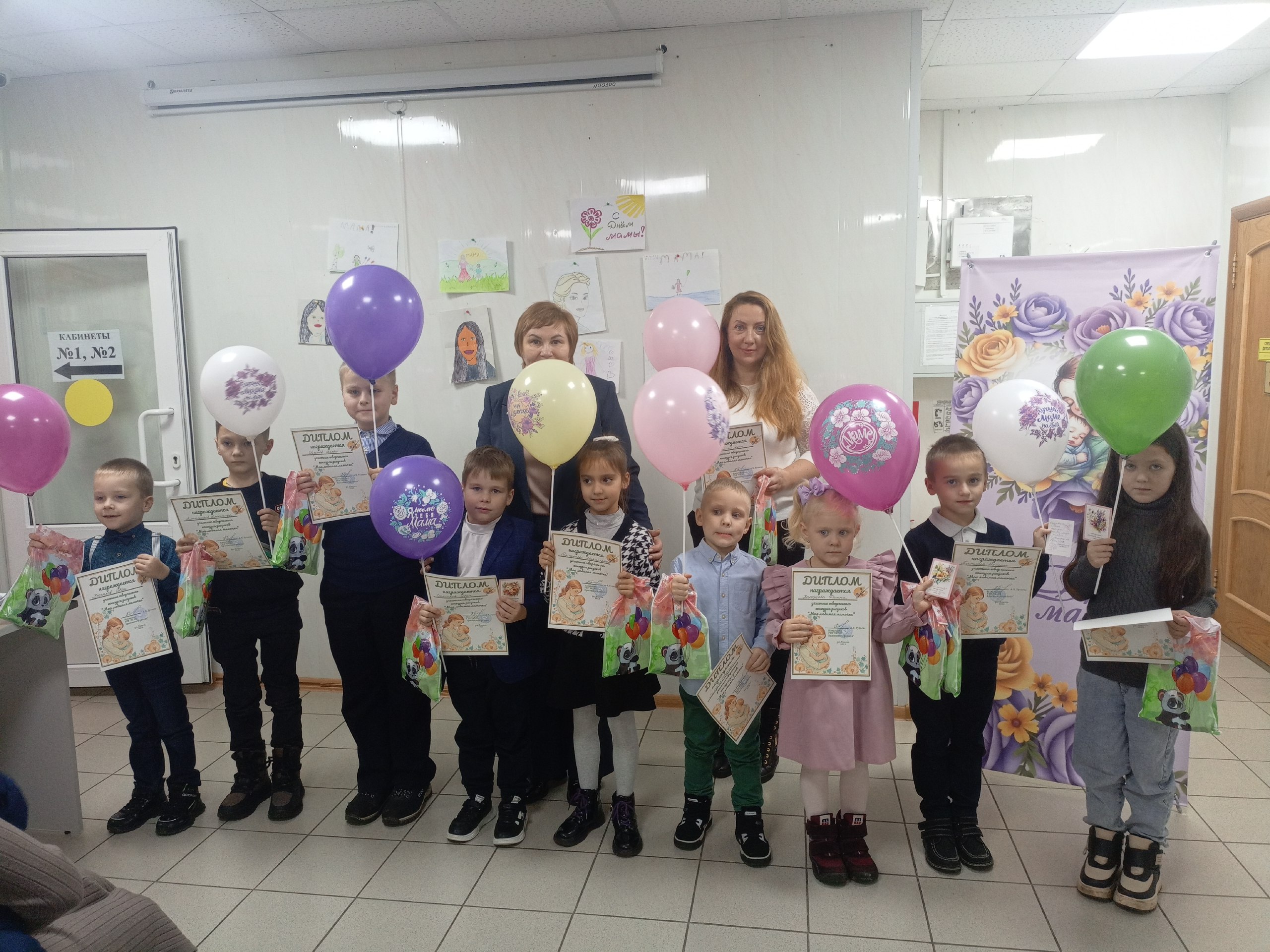 В отделе социальной защиты населения Брасовского района состоялось праздничное мероприятие, посвященное Дню Матери В отделе социальной защиты населения Брасовского района состоялось праздничное мероприятие, посвященное Дню Матери