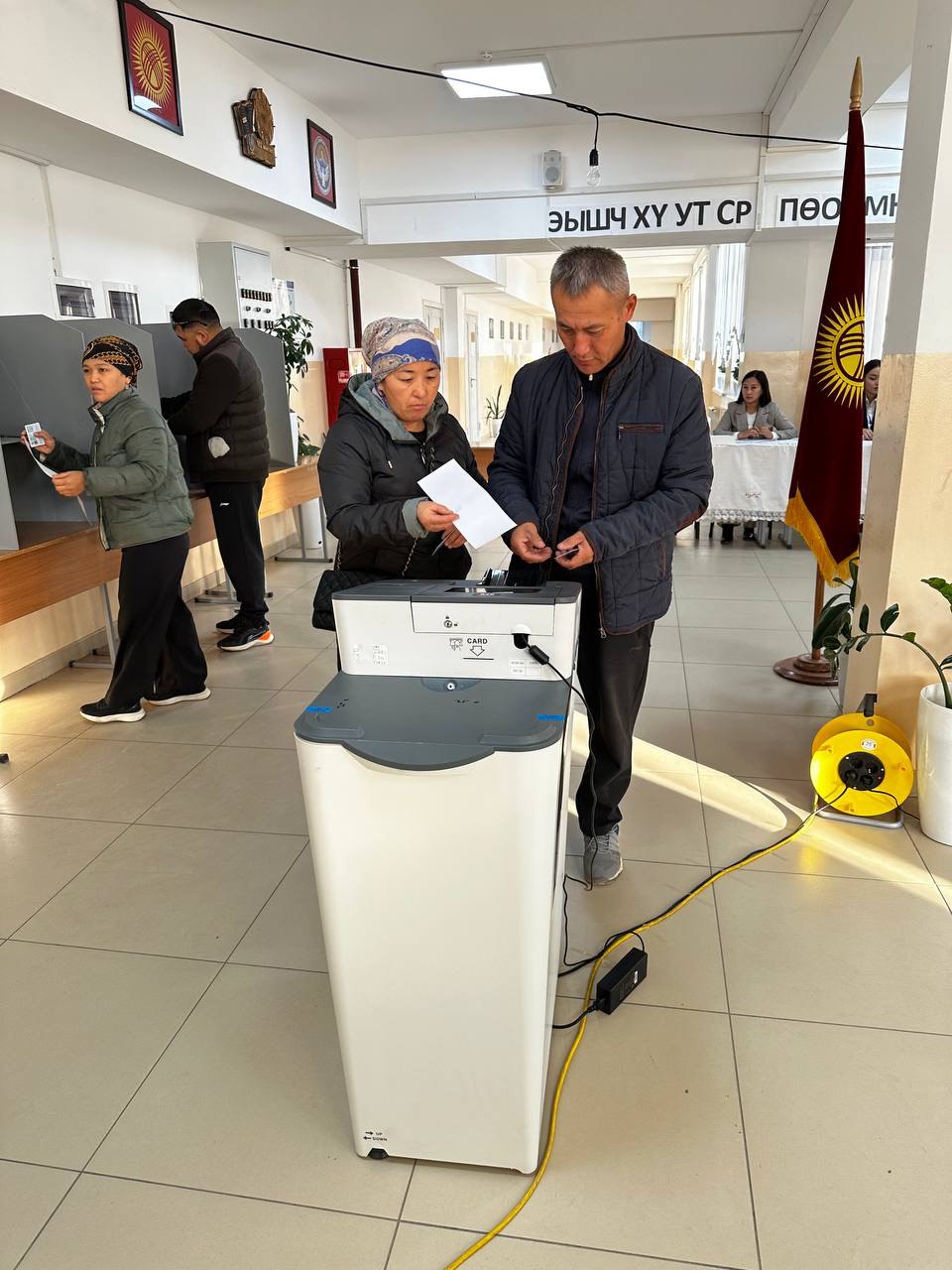 Председатель Избирательной комиссии Брянской области Елена Анненкова наблюдает в городе Бишкек за досрочными выборами депутатов Верховного совета – однопалатного национального парламента Киргизской Республики Председатель Избирательной комиссии Брянской области Елена Анненкова наблюдает в городе Бишкек за досрочными выборами депутатов Верховного совета – однопалатного национального парламента Киргизской Республики