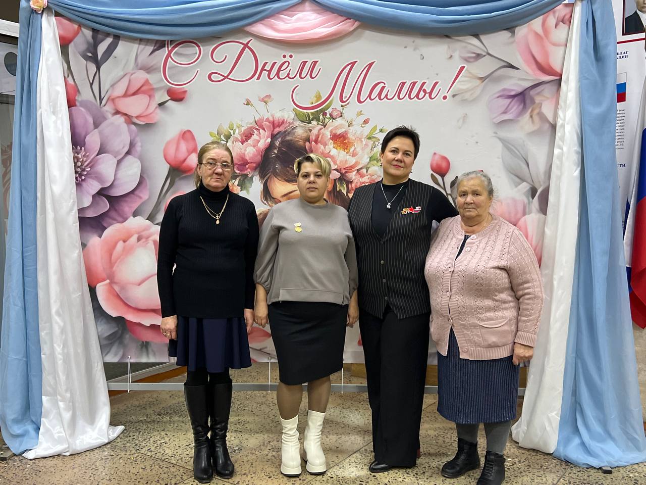 СЕРДЕЧНАЯ ВСТРЕЧА В ПРЕДДВЕРИИ ДНЯ МАТЕРИ! СЕРДЕЧНАЯ ВСТРЕЧА В ПРЕДДВЕРИИ ДНЯ МАТЕРИ!