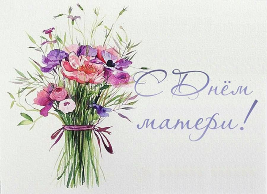 Павел Валяев: Дорогие женщины, мамы и бабушки!