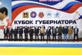 Торжественное открытие Всероссийских соревнований по дзюдо состоялось в Брянской области