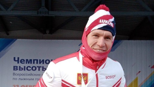 «Все же он гордость страны»: за брянского лыжника Большунова заступились