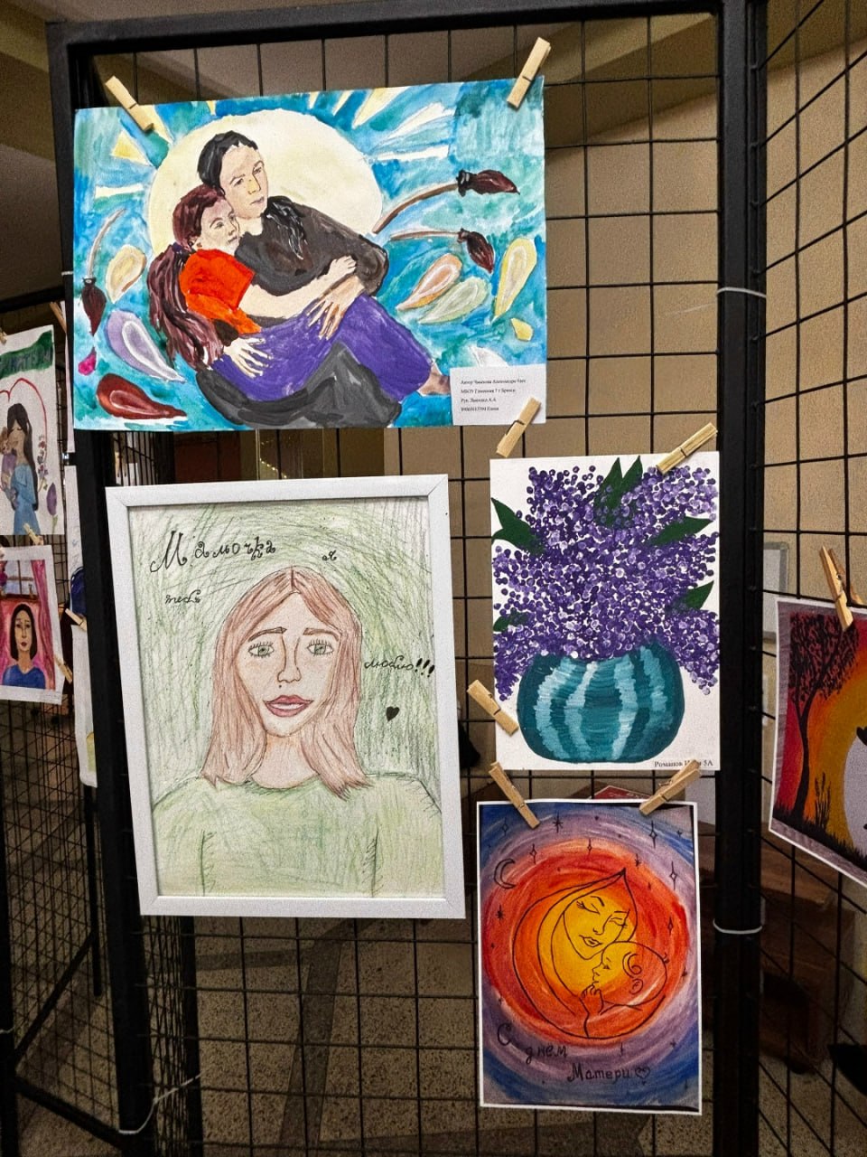 Сегодня, 30 ноября, в День матери в Брянске стартовало голосование за лучшего участника конкурса «Моя милая мама» Сегодня, 30 ноября, в День матери в Брянске стартовало голосование за лучшего участника конкурса «Моя милая мама»