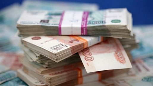 Как выгодно инвестировать в 2026 году: советы для россиян