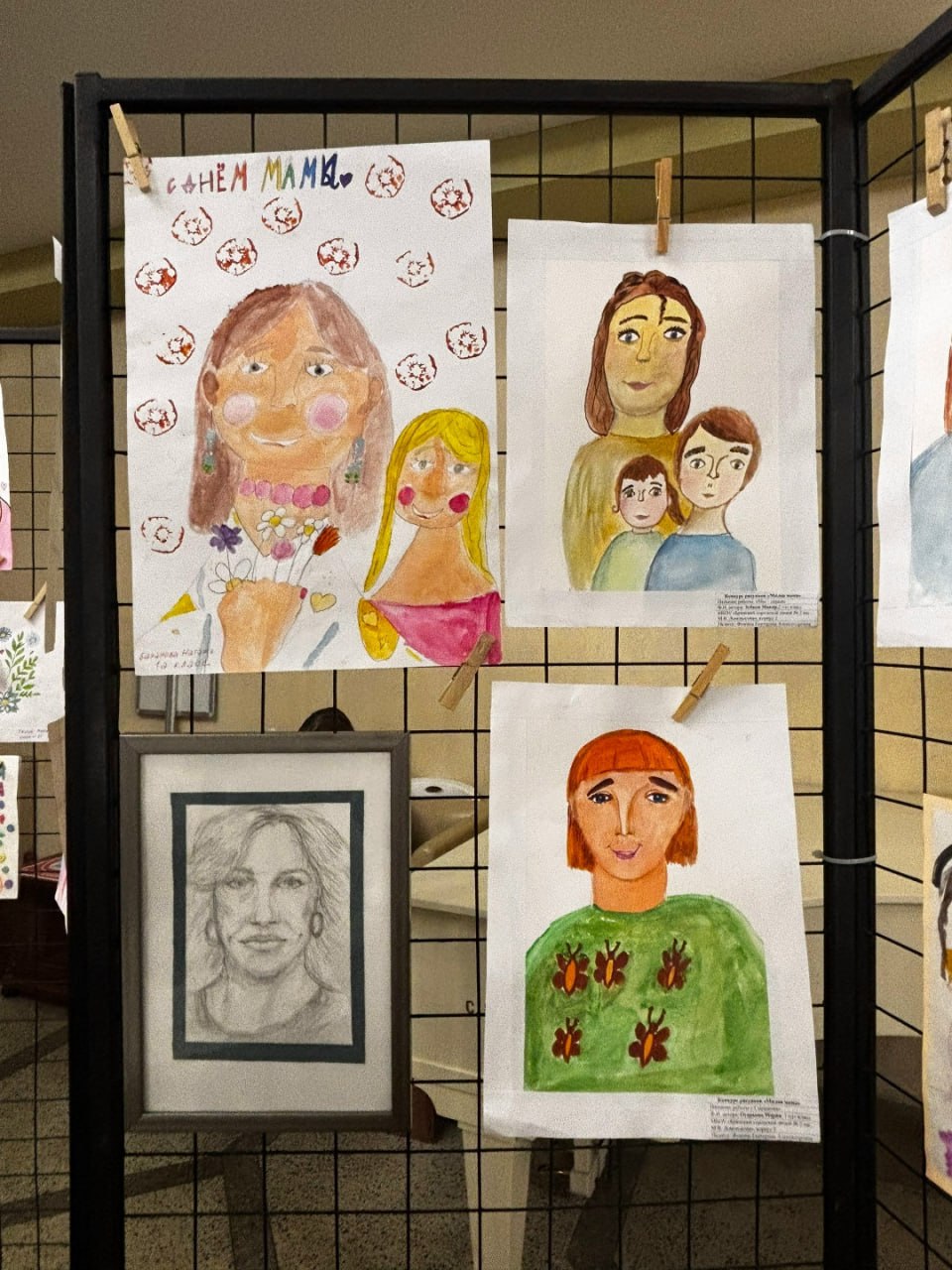 Сегодня, 30 ноября, в День матери в Брянске стартовало голосование за лучшего участника конкурса «Моя милая мама» Сегодня, 30 ноября, в День матери в Брянске стартовало голосование за лучшего участника конкурса «Моя милая мама»