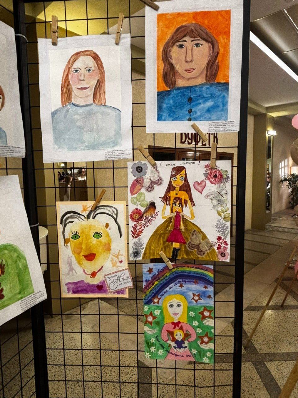 Сегодня, 30 ноября, в День матери в Брянске стартовало голосование за лучшего участника конкурса «Моя милая мама» Сегодня, 30 ноября, в День матери в Брянске стартовало голосование за лучшего участника конкурса «Моя милая мама»