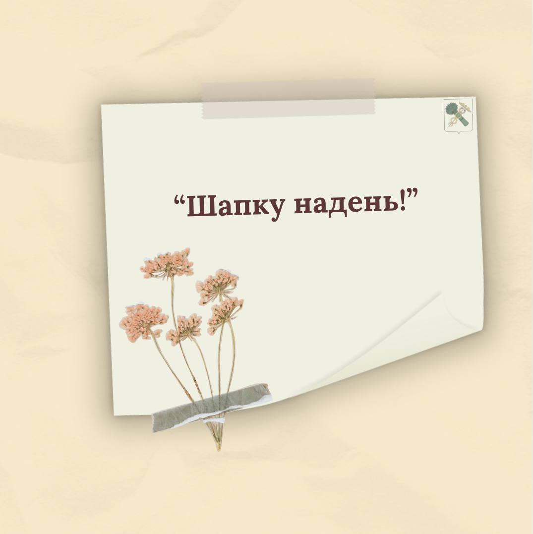 Дорогие наши мамы и бабушки! Примите самые тёплые поздравления с самым душевным и искренним праздником – Днём Матери! Дорогие наши мамы и бабушки! Примите самые тёплые поздравления с самым душевным и искренним праздником – Днём Матери!