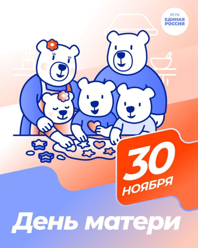 � ���� ������, ������� ���� ����!