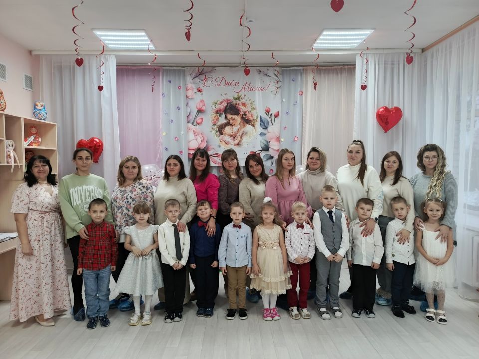 В старших группах детского сада МБОУ-ПРОГИМНАЗИИ №1 прошло мероприятие, посвященное Дню матери