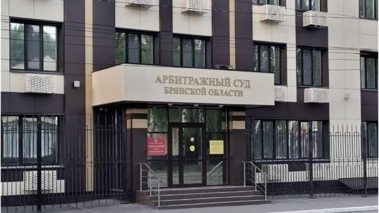 Брянского предпринимателя оштрафовали за продажу маникюрного инструмента ZINGER