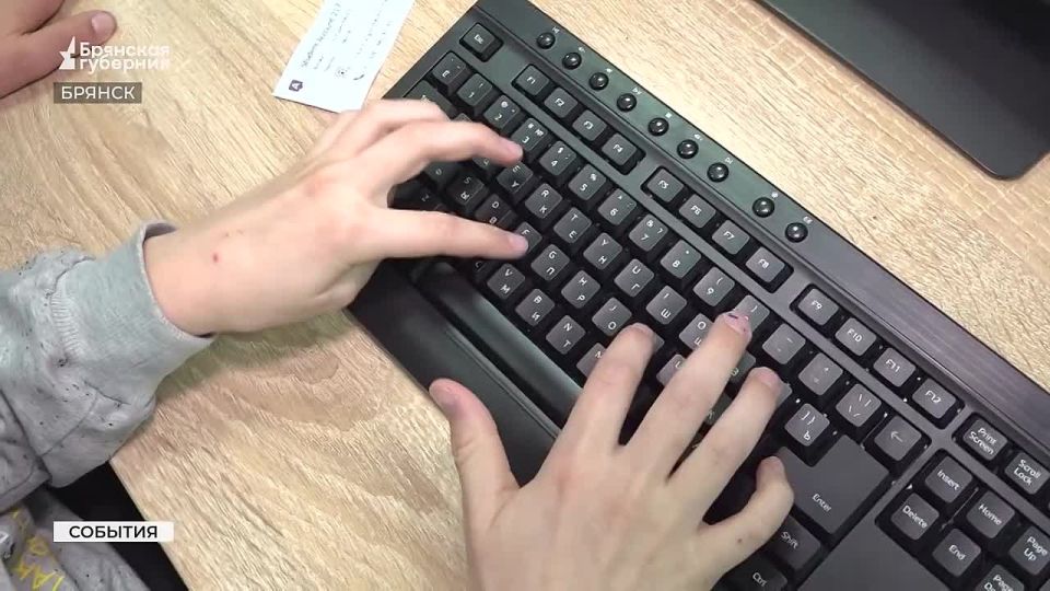 �������� ������, ������ ����������������, ���������� � ������������� �����������