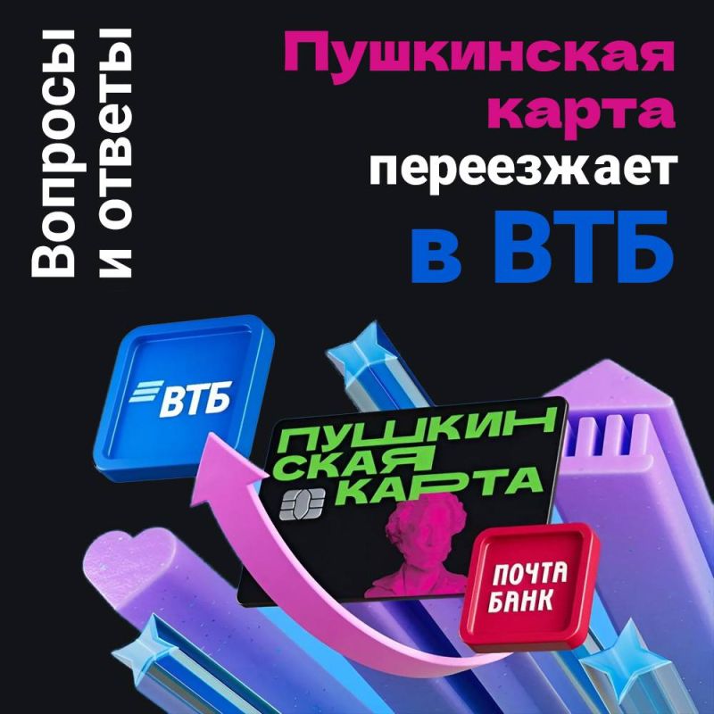 ������� � ��������� ������ �� ������ ������� ��� ������� ���������� ����� � ����� ����� �� ���