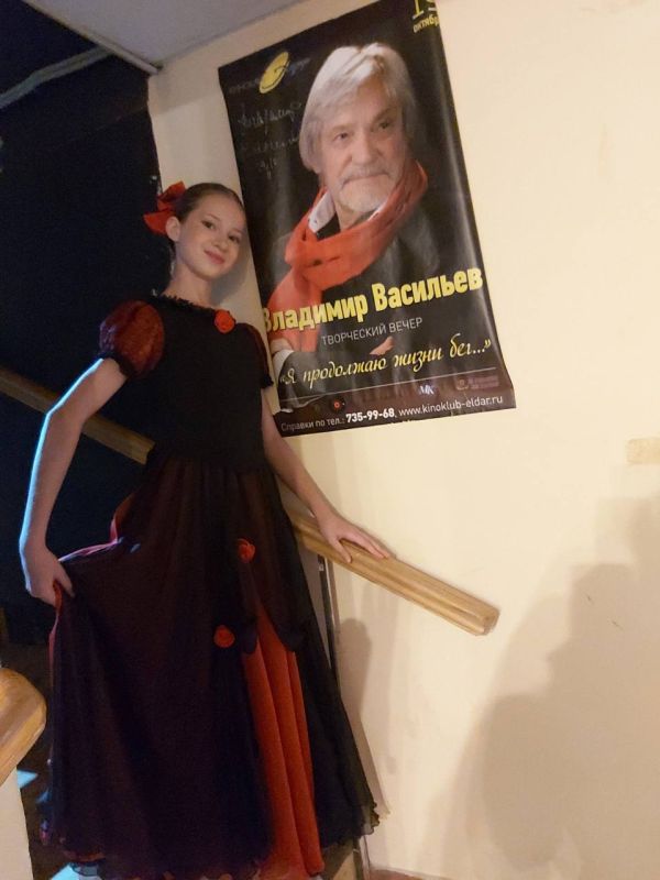 �������. ���� ����������