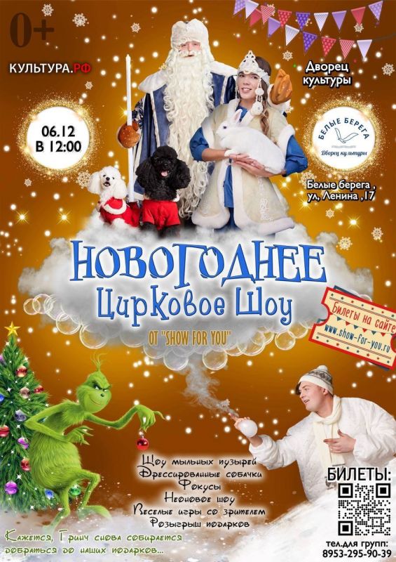 ���������� �������� ������� ��� 6 ������� � �� ������� ����� ������!