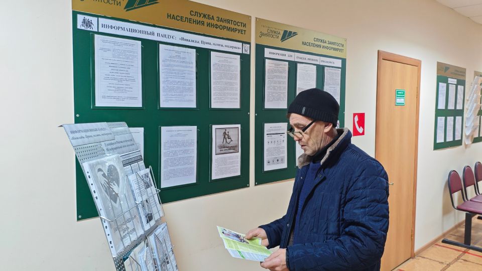 � ������ ������ ���������, ������������ � �������������� ��� �������� �������� �������������� ������